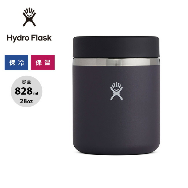 【楽天市場】ハイドロフラスク フードジャー12oz HydroFlask 12oz Food Jar ボトル 弁当 携帯 保温 保冷 ジャー  スープジャー キャンプ アウトドア 【正規品】 : OutdoorStyle サンデーマウンテン