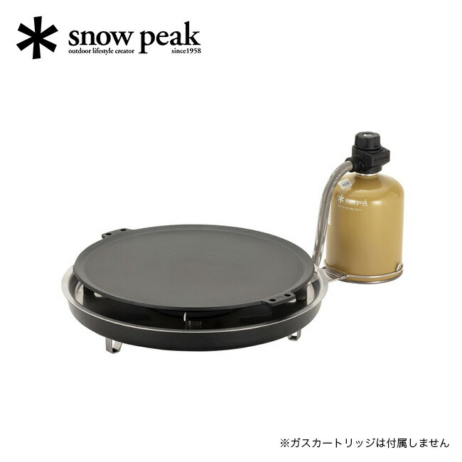 楽天市場】スノーピーク ヤエンストーブ レギ snow peak Yaen
