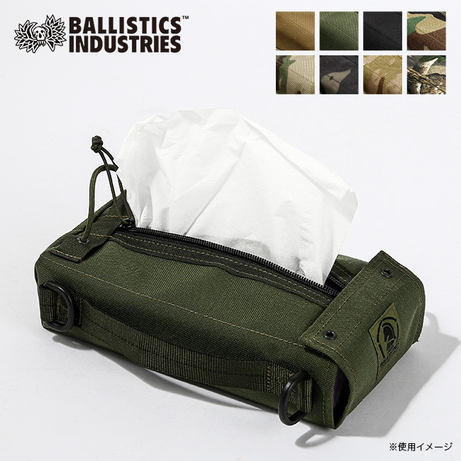 はありませ バリスティックスBallisticsまとめ売り4点セットオマケ付き