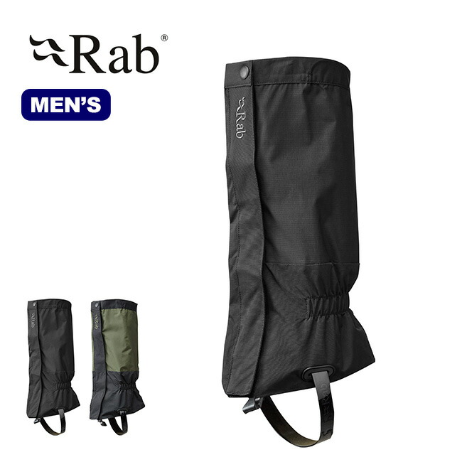 楽天市場】アウトドアリサーチ メンズロッキーマウンテンハイゲイター OUTDOOR RESEARCH Men's Rocky Mountain  High Gaiters 19844078 ゲーター 登山 キャンプ アウトドア フェス 【正規品】：OutdoorStyle サンデーマウンテン