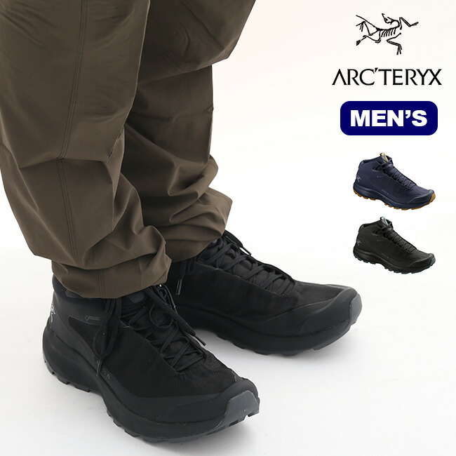 【楽天市場】アークテリクス エアリオスFL MIDゴアテックス ARCTERYX AERIOS FL MID GTX メンズ 靴 シューズ