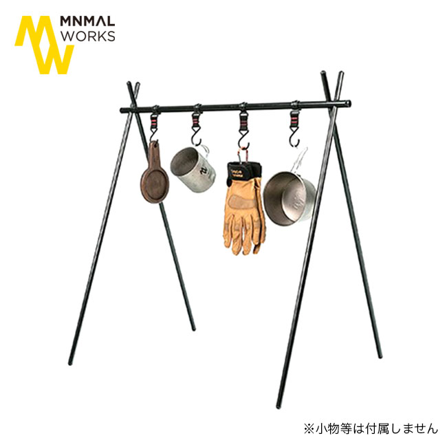 楽天市場】ミニマルワークス ローリーバスケットウッドカバー