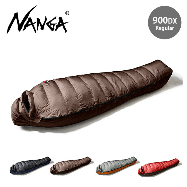 即納爆買い東京)NANGA ナンガ UDDBAG 450DX レギュラー ベージュ 未使用 マミー型シュラフ