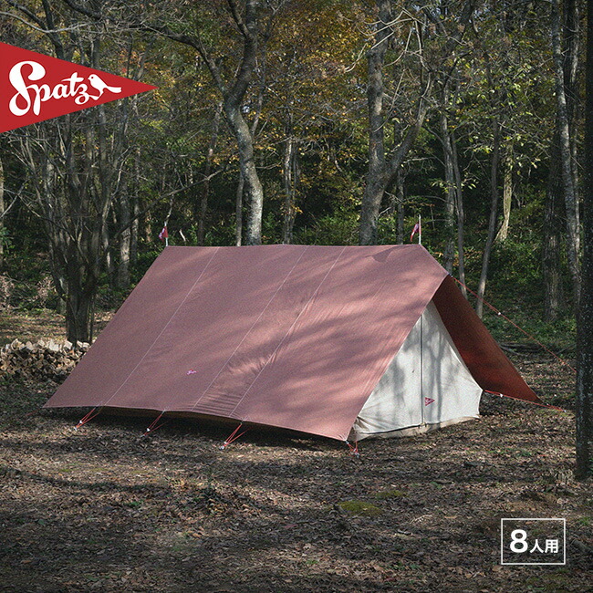 楽天市場】スパッツ ストーク4BTC Spatz Stork 4 BTC 282987 テント