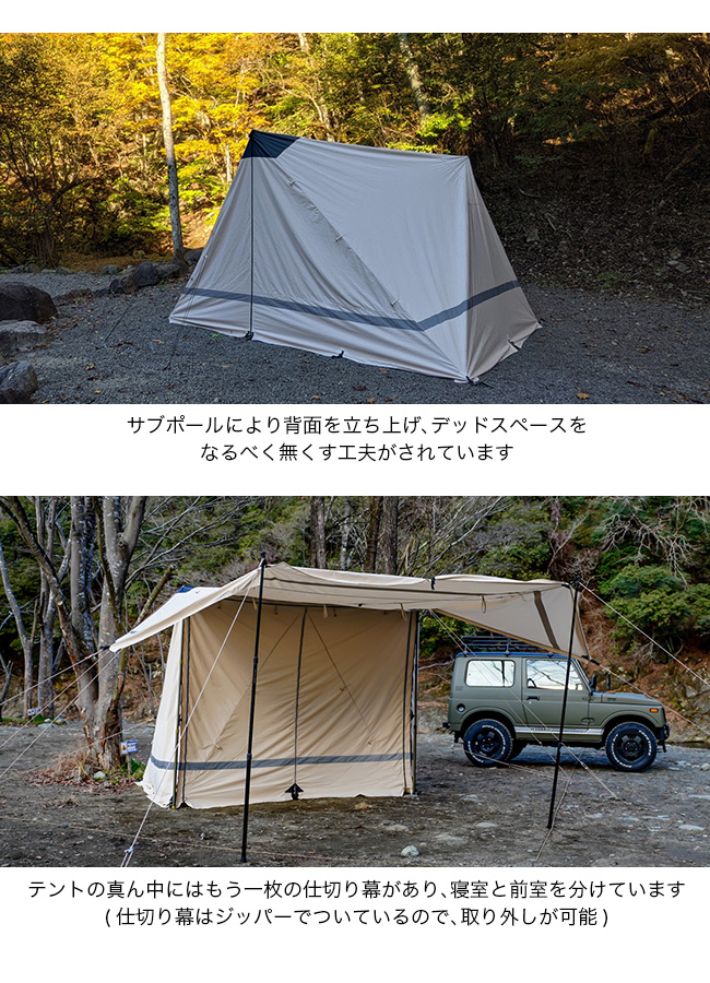 お買い物マラソン限定☆ ＹＯＫＡ ＣＡＢＩＮ ダークカーキ フルセット