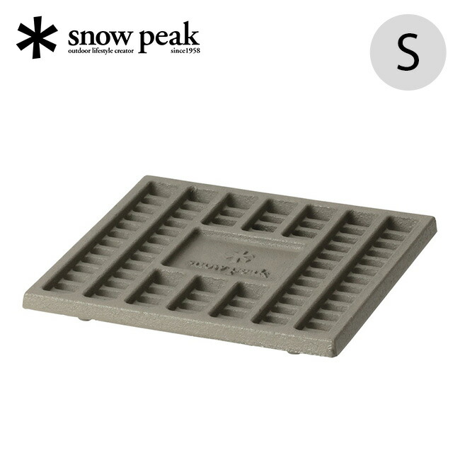 楽天市場】【ラスト1点】スノーピーク 焚火台M snow peak ST