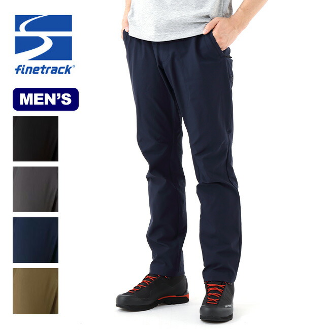 ファイントラック　メンズ　カミノパンツ　ロングパンツ　finetrack　【正規品】　キャンプ　ボトムス　メンズ　登山　FBM0121　アウトドア