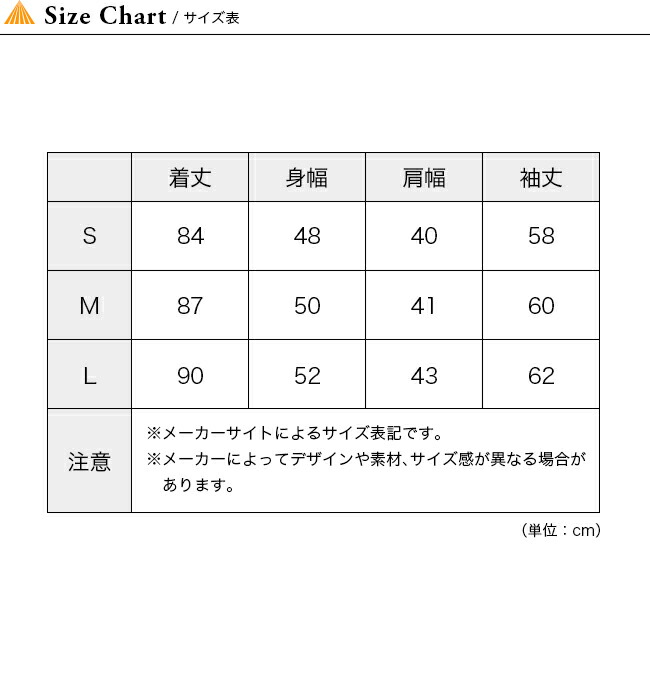 ノースフェイスロールパックジャーニーズコート【ウィメンズ】THENORTHFACERollpackJourneysCoatレディースNPW21863トップスアウターコートコンパクト撥水キャンプアウトドア
