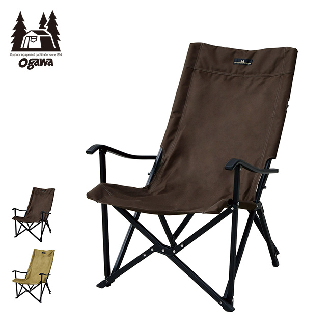 楽天市場】オガワ ローチェア2 OGAWA 1929 チェア 椅子 折り畳み キャンプ アウトドア フェス 【正規品】 : OutdoorStyle  サンデーマウンテン