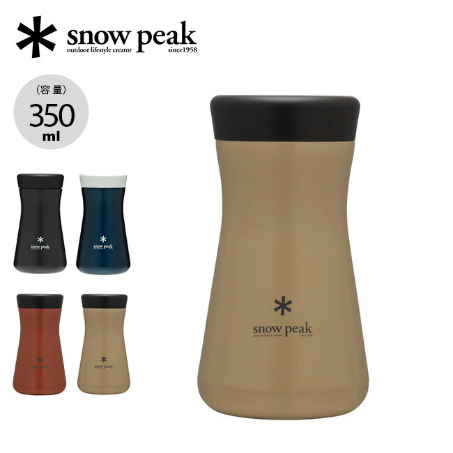 【楽天市場】スノーピーク サーモタンブラー470 snow peak Thermo Tumbler470 TW-470 タンブラー コップ カップ  保温保冷 真空断熱 キャンプ アウトドア【正規品】 : OutdoorStyle サンデーマウンテン