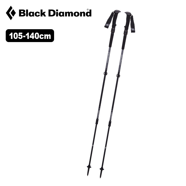 【楽天市場】ブラックダイヤモンド ディスタンスカーボン Black Diamond DISTANCE CARBON BD82294 トレッキングポール  ポール スティック トレイル バックカントリー スキー 登山 キャンプ アウトドア 【正規品】 : OutdoorStyle サンデーマウンテン