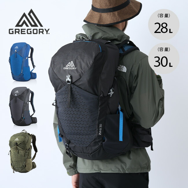 アウトドア 登山用品 楽天市場】グレゴリー ズール30 GREGORY ZULU 30 リュック ザック 