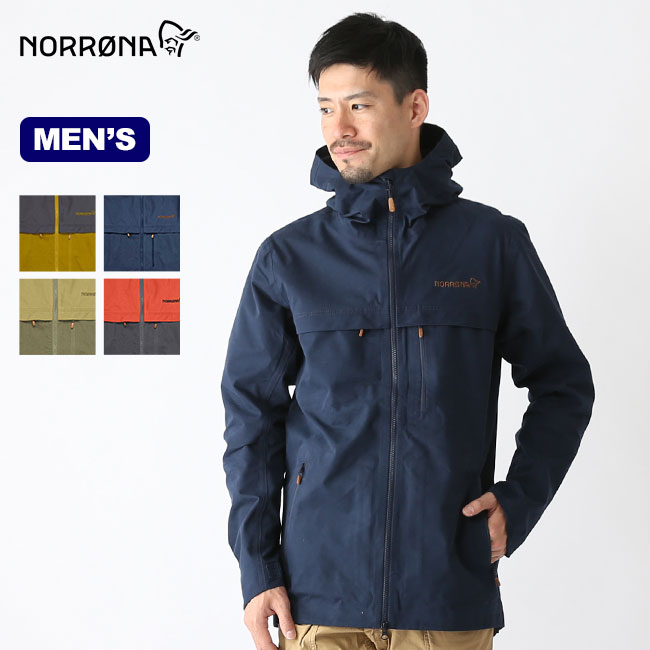 ノローナ スヴァルバール コットンジャケット メンズ Norrona svalbard cotton Jacket 2401-19 ジャケット  アウター トップス ウインドシェル キャンプ アウトドア 【正規品】 | OutdoorStyle サンデーマウンテン