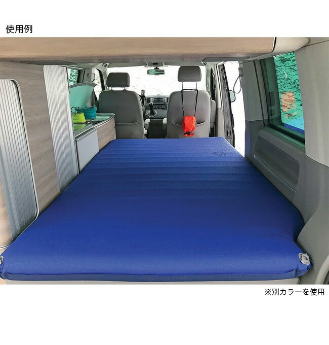 0円 定番のお歳暮＆冬ギフト シートゥサミット コンフォートデラックスS.I.マット キャンパーバン SEA TO SUMMIT ST81079  エアマット マット キャンプ テント泊 アウトドア