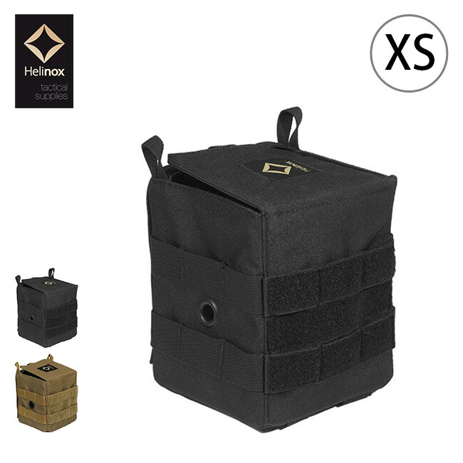 楽天市場】【SALE 20%OFF】ヘリノックス TAC テーブルサイド