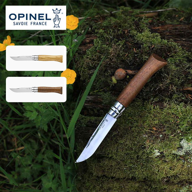 市場 OPINEL オピネル マニュアルシャープナー 角度自動調整 アウトドア調理器具 研ぎ器