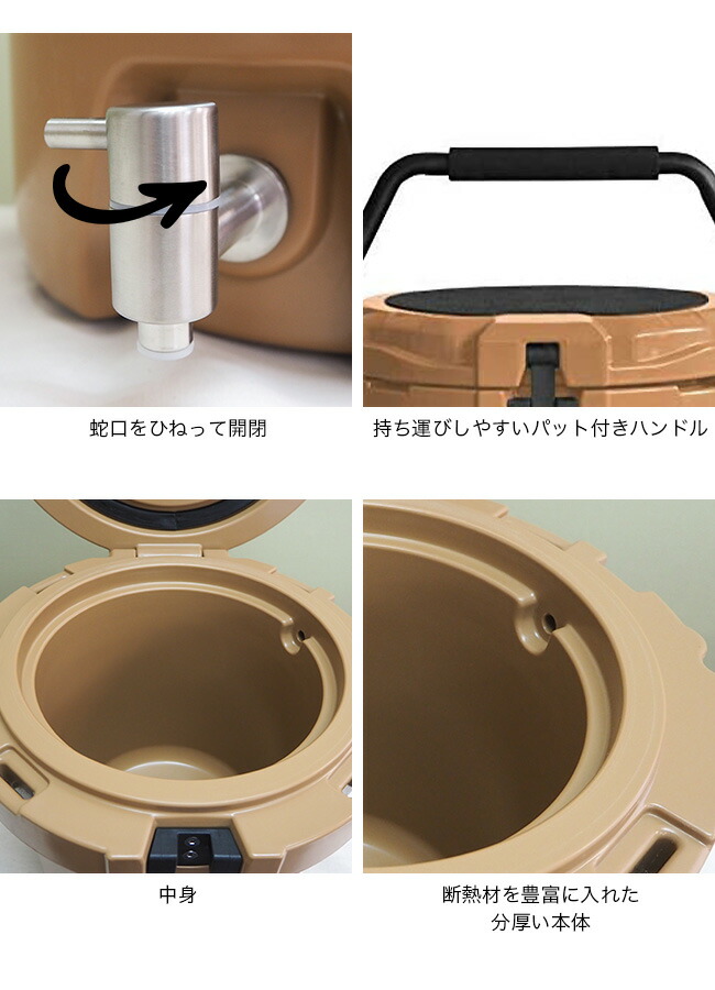 ディーライトアイスバケツ5ガロンDeelightIceBucket5gallonクーラーボックス保冷収納ボックス携帯ウォータージャグ給水タンクキャンプアウトドア