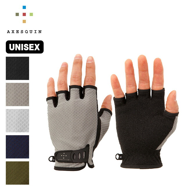 楽天市場】ミレー ウールインナーグローブ2 Millet WOOL INNER GLOVE2 MIV01922 スマホ タッチパネル 手袋 滑り止め  キャンプ アウトドア 【正規品】 : OutdoorStyle サンデーマウンテン