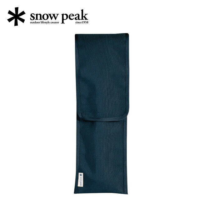 楽天市場】スノーピーク ポールキャリングケース snow peak Pole