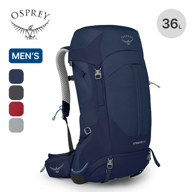 楽天市場】オスプレー シラス 26 OSPREY SIRRUS 26 レディース 