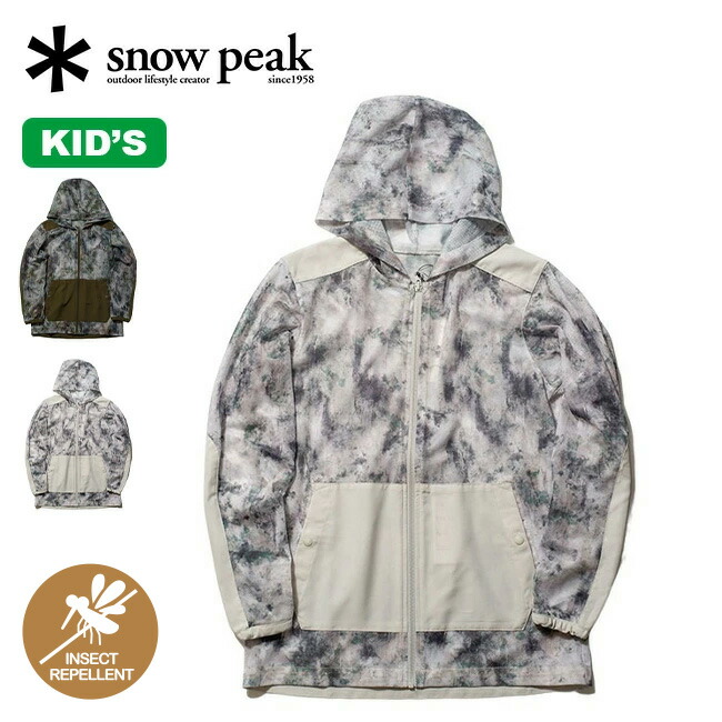 楽天市場】スノーピーク キャンピングマットシーツ snow peak BD-043 キャンピングマットカバー 寝具 キャンプ アウトドア【正規品】 : OutdoorStyle サンデーマウンテン 楽天市場】スノーピーク キャンピングマットシーツ snow peak BD-043 キャンピングマットカバー 寝具 キャンプ アウトドア【正規品】 : OutdoorStyle サンデーマウンテン