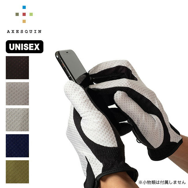 楽天市場】ミレー ウールインナーグローブ2 Millet WOOL INNER GLOVE2 MIV01922 スマホ タッチパネル 手袋 滑り止め  キャンプ アウトドア 【正規品】 : OutdoorStyle サンデーマウンテン