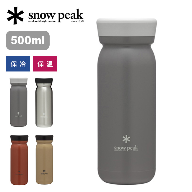 楽天市場】スノーピーク システムボトル500 snow peak System Bottle