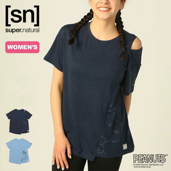 スーパーナチュラル ピーイングスヌーピーワンサイドショルダースリットルーズTee super.natural レディース SNWJ10040 トップス  Tシャツ 半袖 PEANUTS スヌーピー ヨガ ピラティス トレーニング フィットネス アウトドア 95％以上節約