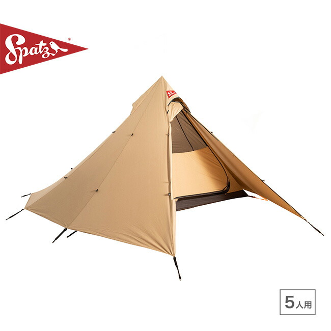 楽天市場】【GW限定クーポン対象】スパッツ ウィグワム4BTC Spatz 楽天市場】【GW限定クーポン対象】スパッツ ウィグワム4BTC Spatz