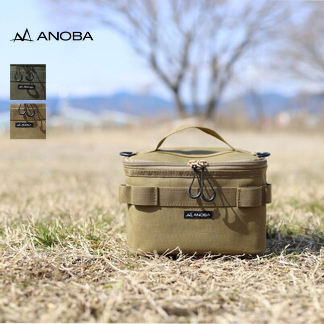 楽天市場】アノバ オイルランタンダストバッグ ANOBA Oil Lantern Dust