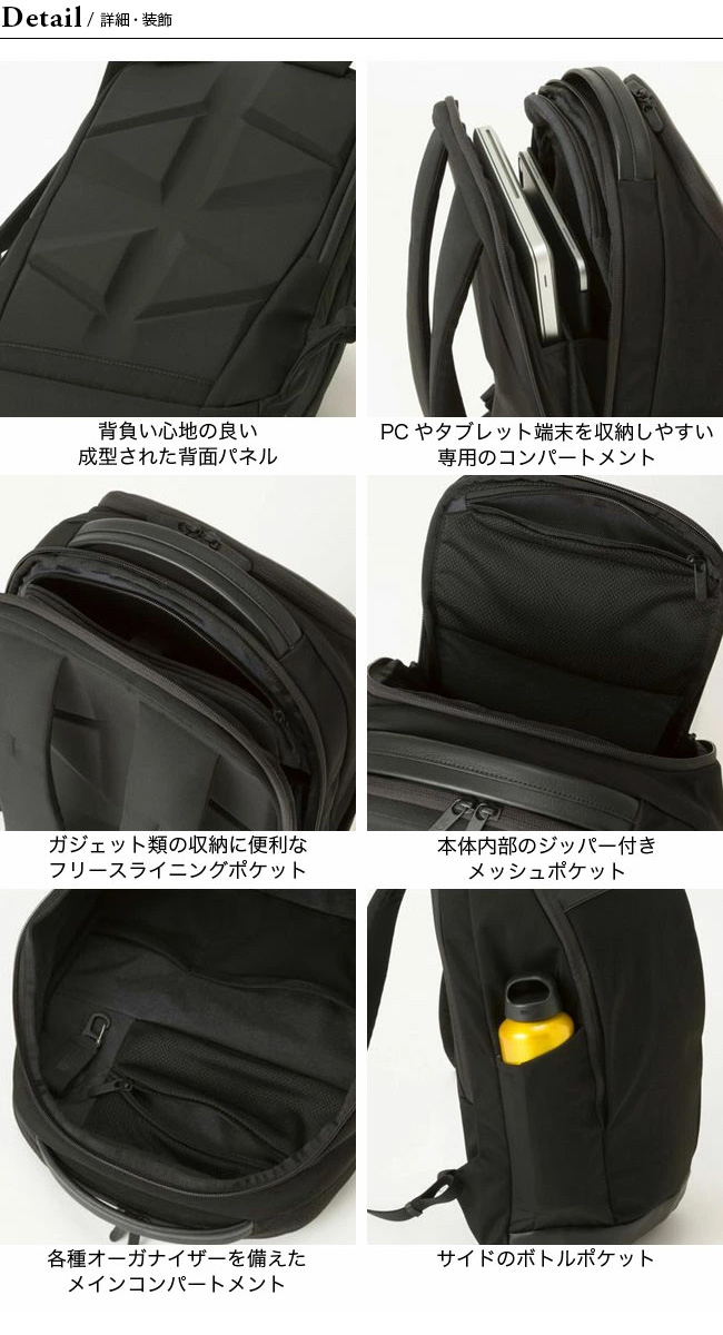 THE NORTH FACE - THE NORTH FACE ローマースリムデイ NM82061の+