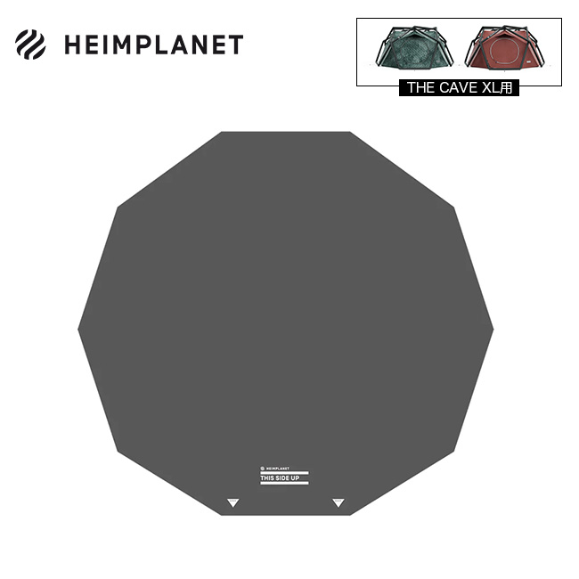 ヘイムプラネット グラウンドシートforケイブXL HEIMPLANET T010113 グランドシート フットプリント テント小物 テントアクセサリ キャンプ アウトドア