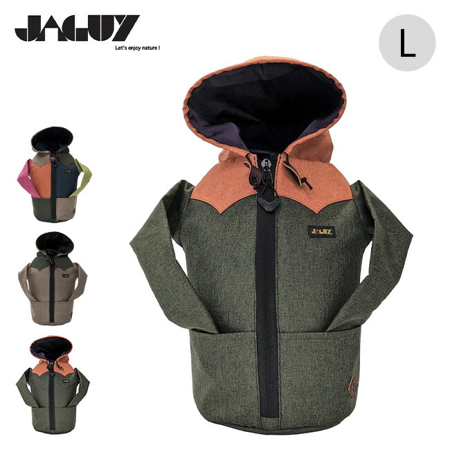 売れ筋】 ヤガイ MANPA ランタンケース L JAGUY LANTERN CASE JAG-1994 