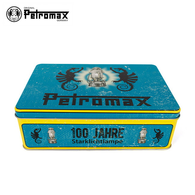 ペトロマックス HK500サービスボックス PETROMAX HK500 Service Box 13816 ランタン HK500 パーツセット 100周年記念 ブリキケース キャンプ アウトドア 【正規品】
