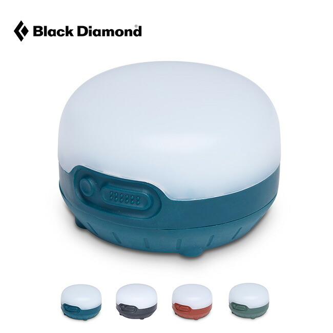 Moji + Lantern – Black Diamond