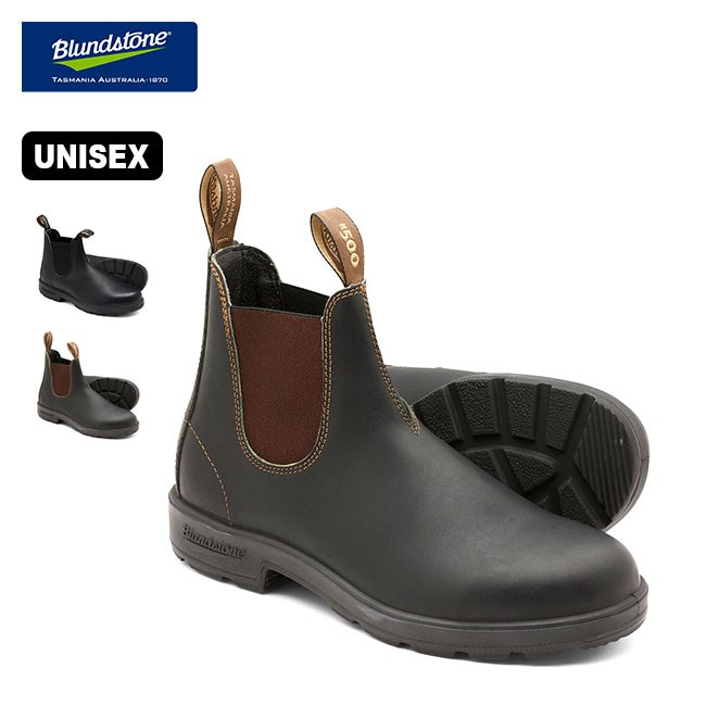 ブランドストーン オリジナルズ Blundstone Originals メンズ ショートブーツ レザーブーツ スエードブーツ 靴 キャンプ アウトドア フェス オンラインショップ