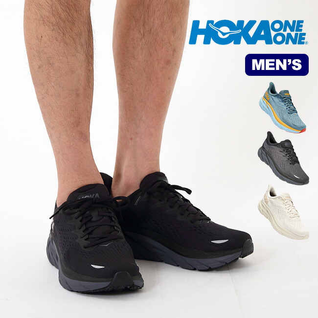 【楽天市場】ホカオネオネ クリフトン8 メンズ HOKA ONE ONE CLIFTON 8 メンズ 1119393 シューズ ランニング