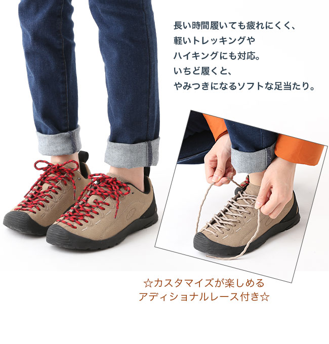 【楽天市場】キーン ジャスパー KEEN Jasper ウィメンズ レディース スニーカー シューズ 靴 トレッキングシューズ アウトドア