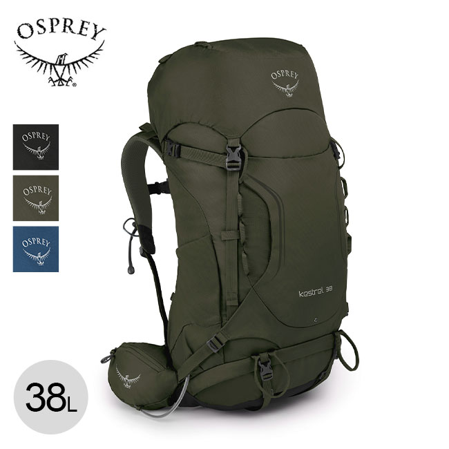 楽天市場】オスプレー ケストレル 38 OSPREY KESTREL38 OS50383 