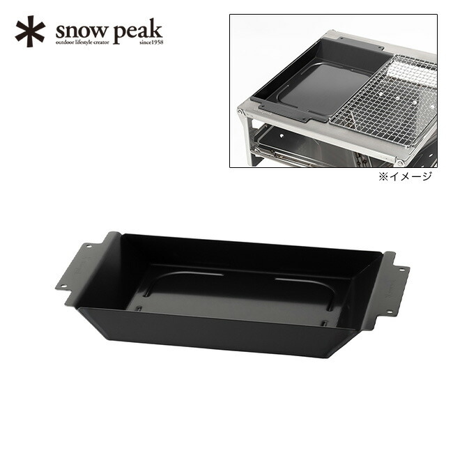 楽天市場】スノーピーク 焼アミステンレスハーフ Pro. snow peak Grill Stainless Half Pro. S-029HA 焼き網  BBQ アウトドア キャンプ 【正規品】 : OutdoorStyle サンデーマウンテン