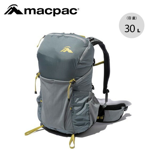 【楽天市場】マックパック ヘスパー30 MACPAC Hesper 30 MM62202 リュック バックパック トレッキング ハイキング