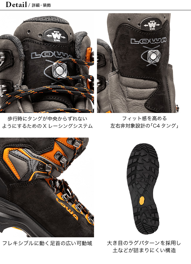 ローバー カミーノEVO GT WXL LOWA CAMINO EVO GT WXL メンズ L210629