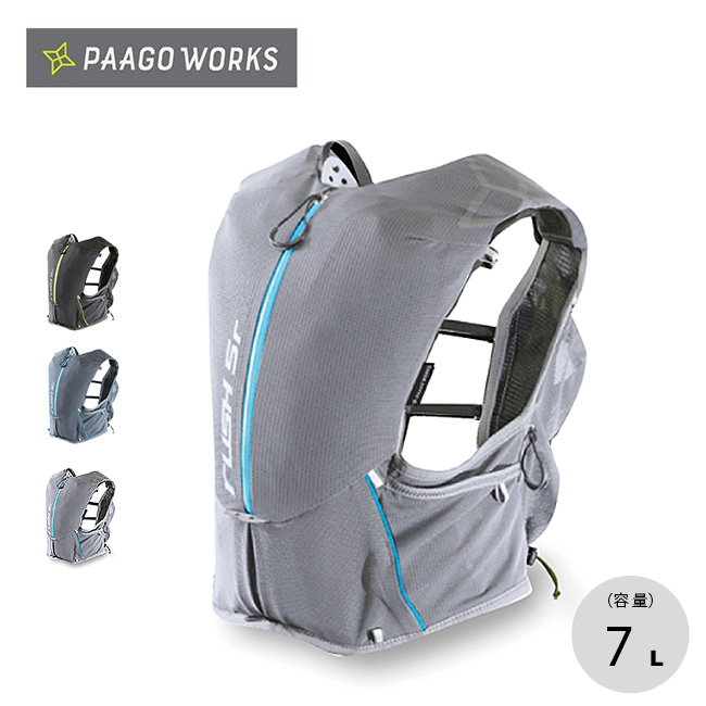 いいスタイル 限定品 PAAGO WORKS RUSH 30 SP パーゴワークス ラッシュ