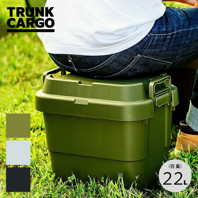 【楽天市場】【SALE Max35OFF】トランクカーゴ トランクカーゴ TC20S TRUNK CARGO ボックス 収納 シェルフ