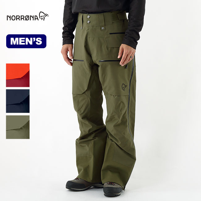 楽天市場】ノローナ ロフォテン ゴアテックスプロプラスパンツ Norrona