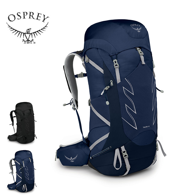 NEW 笑っとこ屋OSPREY オスプレー エーリエル55 OS50086 クラレット