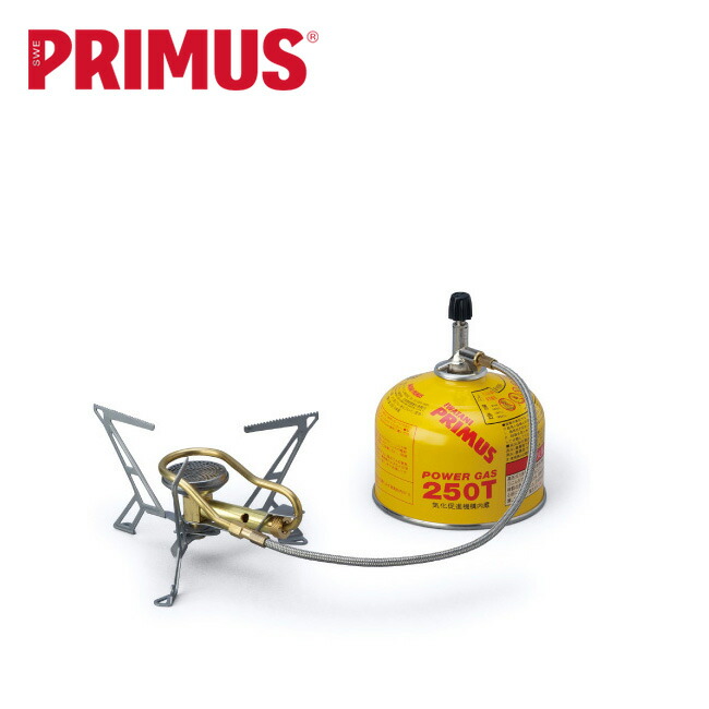 楽天市場】【SALE 35%OFF】プリムス ウルトラ・スパイダーストーブ2 PRIMUS Ultra Spider Stove２ P-155S  バーナー キャンプ アウトドア フェス 【正規品】 : OutdoorStyle サンデーマウンテン