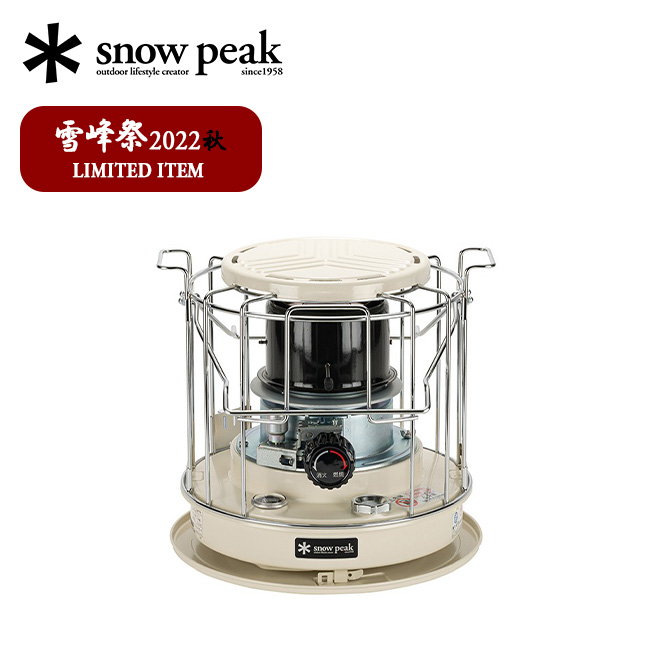 新品登場 スノーピーク snow peak スノーピークグローストーブ KH