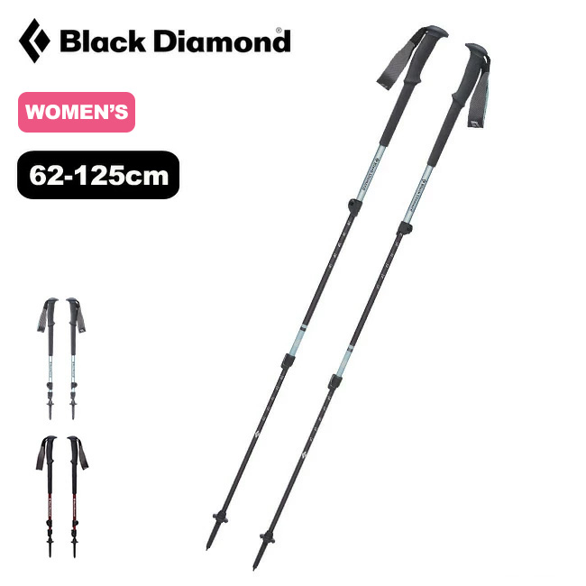 楽天市場】ブラックダイヤモンド トラバース3 Black Diamond TRAVERSE 