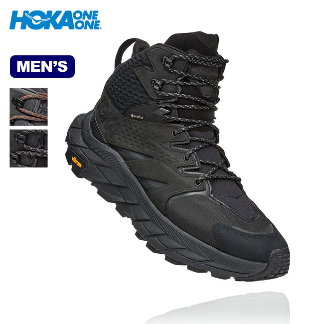 【楽天市場】ホカオネオネ カハ2 GTX HOKA ONE ONE KAHA GTX